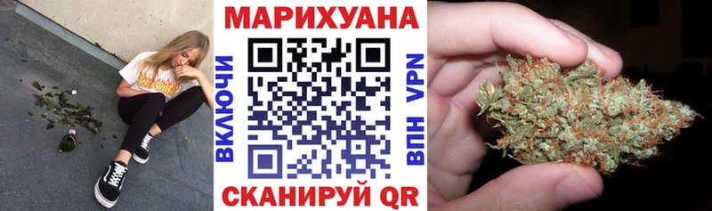 Купить наркотик аптеки Сосенский ГАШИШ KRAKEN ТОР МЕФ Cocaine Alpha PVP