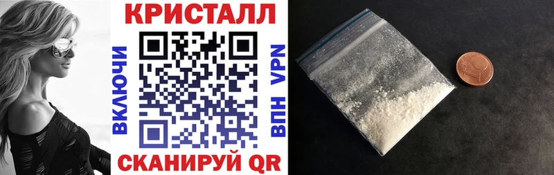 АМФЕТАМИН Розовый Сосенский