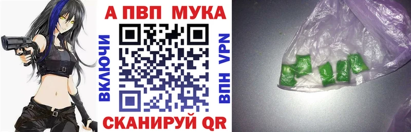 А ПВП крисы CK  мориарти состав  Сосенский  hydra вход 