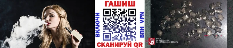 Гашиш VHQ  МЕГА вход  Сосенский 