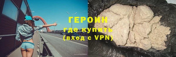 скорость mdpv Пересвет