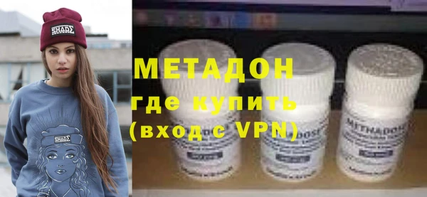 меф VHQ Пестово