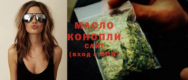 меф VHQ Пестово
