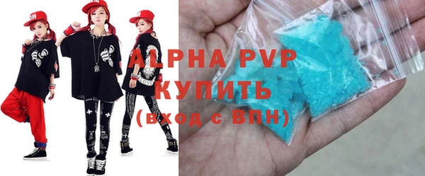 меф VHQ Пестово
