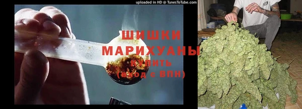 скорость mdpv Пересвет