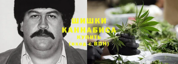 альфа пвп VHQ Алзамай