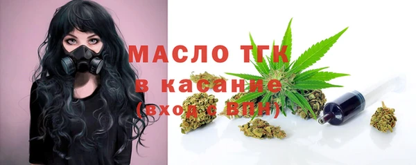 скорость mdpv Пересвет