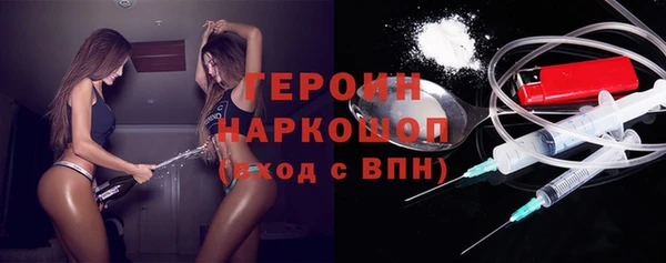 меф VHQ Пестово