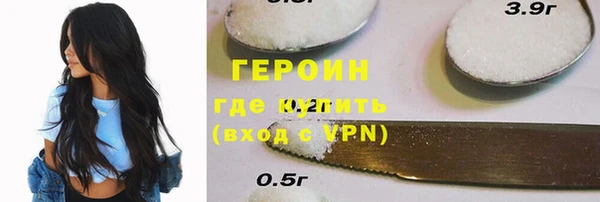 скорость mdpv Пересвет