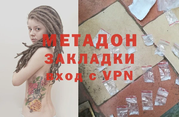 меф VHQ Пестово