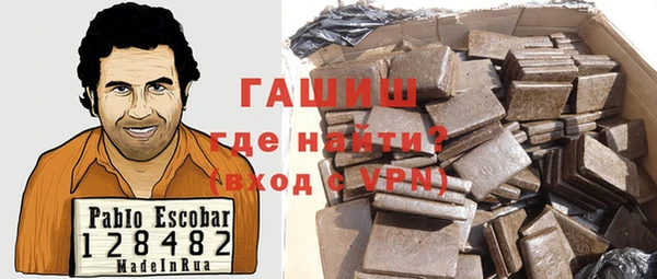 меф VHQ Пестово