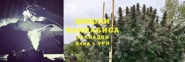 меф VHQ Пестово