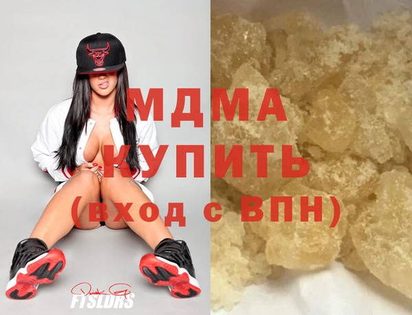прущая мука Зерноград