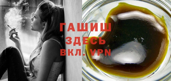 меф VHQ Пестово