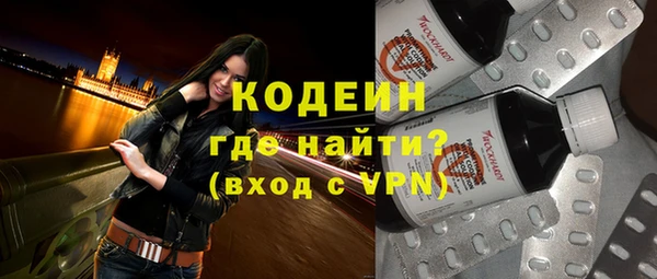 меф VHQ Пестово