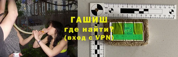 скорость mdpv Пересвет