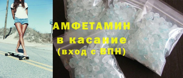 крисы Нягань