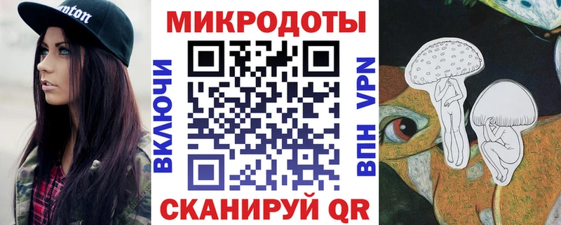 Псилоцибиновые грибы Psilocybine cubensis Сосенский